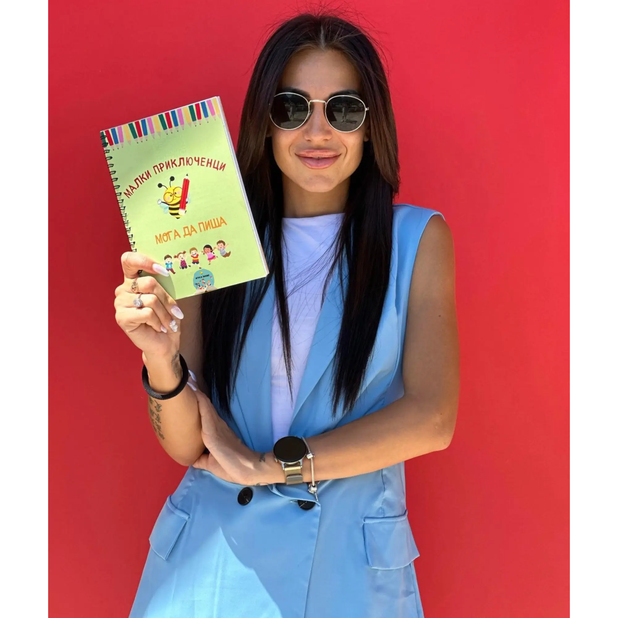 Методът “Мога да пиша” – Изтриваема Книжка с Активности, чрез която Детето Учи Азбуката, Развива Фината Моторика и Концентрацията (36 стр., за деца от 3 до 7г.) - Image 6