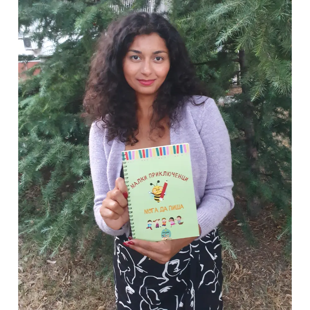 Методът “Мога да пиша” – Изтриваема Книжка с Активности, чрез която Детето Учи Азбуката, Развива Фината Моторика и Концентрацията (36 стр., за деца от 3 до 7г.) - Image 7